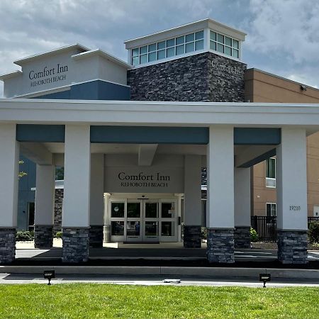 Comfort Inn Rehoboth Beach Luaran gambar